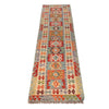 Vegetable Kilim Runner 2' 7" x 9' 5" (ft) - No. G28083