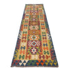 Vegetable Kilim Runner 2' 9" x 9' 7" (ft) - No. G28086