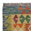 Vegetable Kilim Runner 2' 9" x 9' 7" (ft) - No. G28086