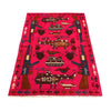 Hand Knotted War Rug 2' 7" x 4' 0" (ft) - No. G28092