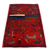 Red War Rug 2' 8" x 3' 11" (ft) - No. G29012