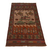 Hand Knotted War Rug 2' 7" x 4' 5" (ft) - No. G29035