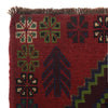 Red Baluchi Rug 4' 2" x 6' 4" (ft) - No. G29050