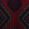 Red Baluchi Rug 4' 2" x 6' 4" (ft) - No. G29050