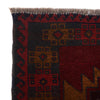 Handmade Baluchi Rug 2' 9"x 4' 8" (ft) - No. G29070