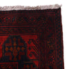 Red Color Khal Mohammadi Carpet 5' 0" x 6' 4" (ft) - No. G29159