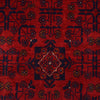 Oriental Khal Mohammadi Rug 5' 10" x 7' 8" (ft) - No. G29258