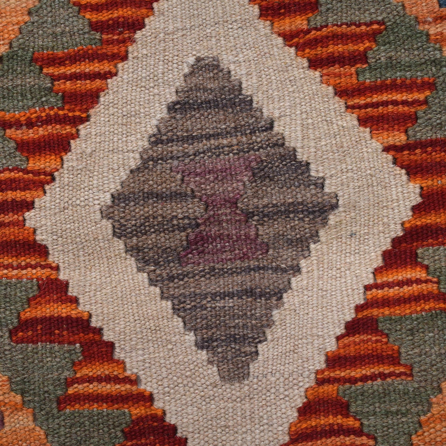 Vegetable Kilim Runner 2' 7" x 9' 3" (ft) - No. G29751