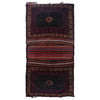 Saddle Bag Rug 2' 11" x 5' 8" (ft) - No. G30947