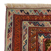 Premium Quality Kilim Rug 3' 0" x 4' 5" (ft) - No. G30959