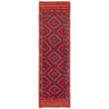 Red Mashwani Short Runner 2' 0" x 7' 3" (ft) - No. G30978