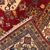 Fine Kazak Carpet 5' 5" x 8' 6" (ft) - No. G31204