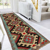 Vegetable Kilim Runner 2' 2" x 6' 8" (ft)- No. G31268