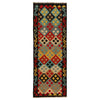 Vegetable Kilim Runner 2' 2" x 6' 6" (ft)- No. G31274