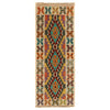 Vegetable Kilim Runner 2' 2" x 5' 9" (ft)- No. G31286