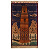 Handmade Village Design Rug 2' 6" x 4' 2" (ft)- No. G31294