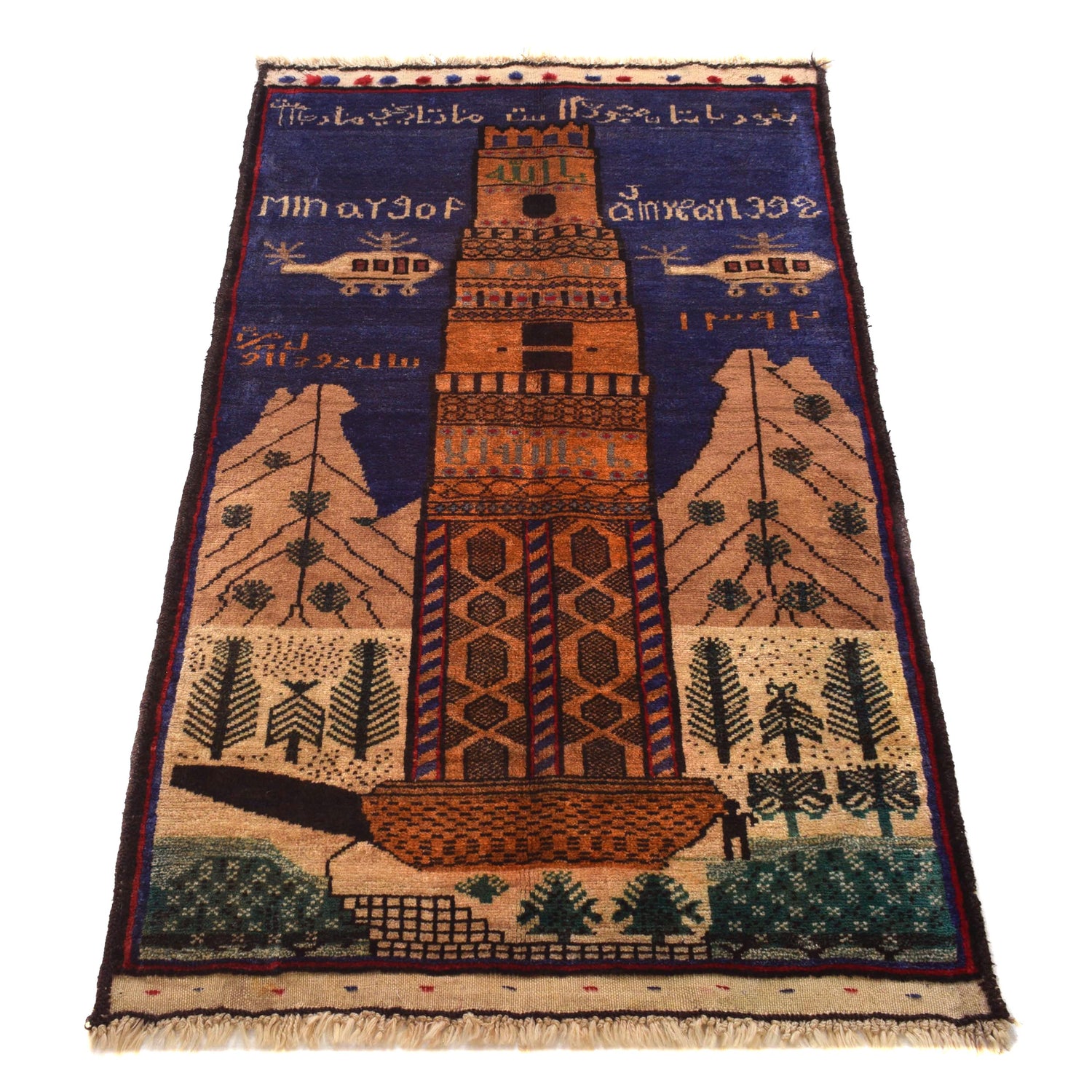 Handmade Village Design Rug 2' 6" x 4' 2" (ft)- No. G31294