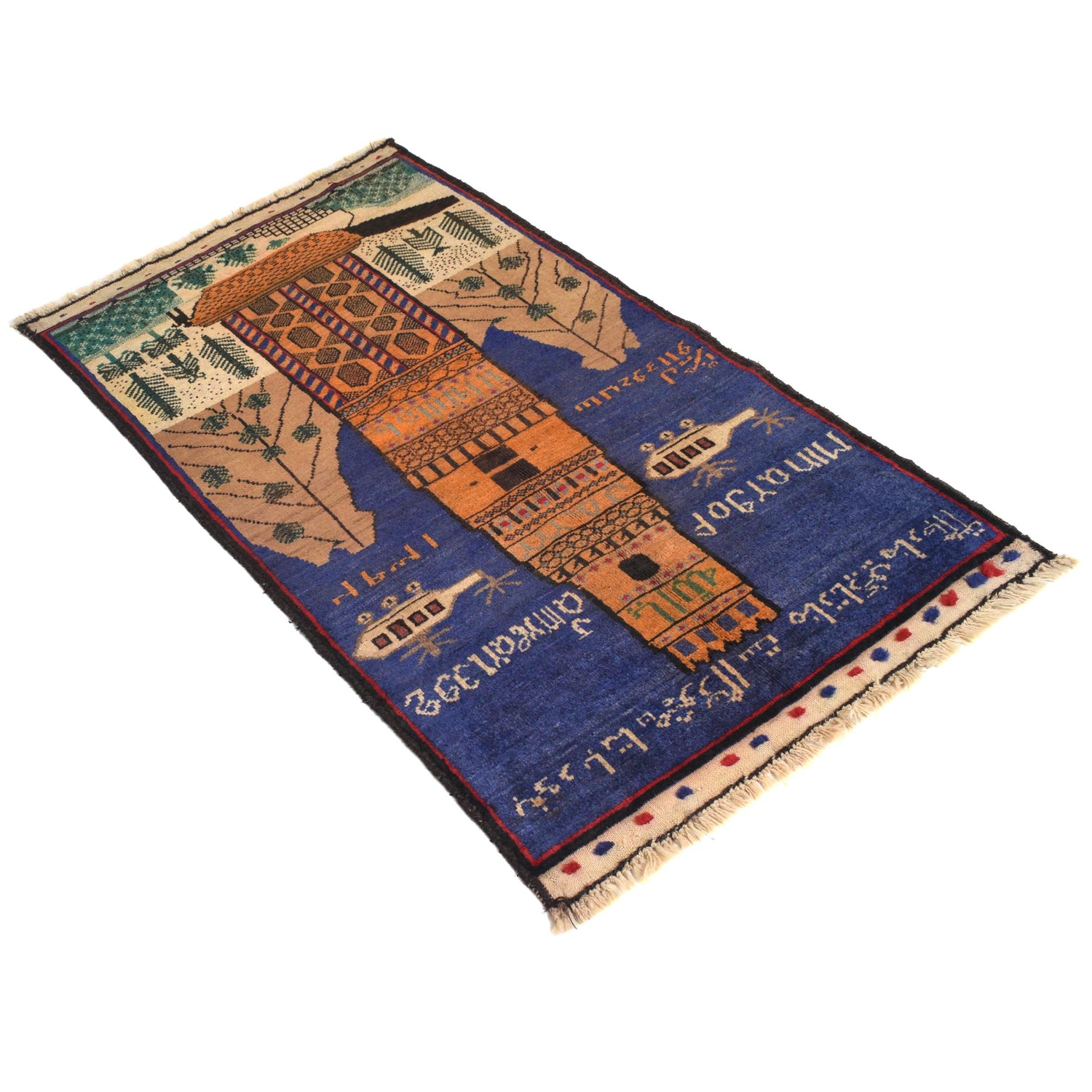 Handmade Village Design Rug 2' 6" x 4' 2" (ft)- No. G31294