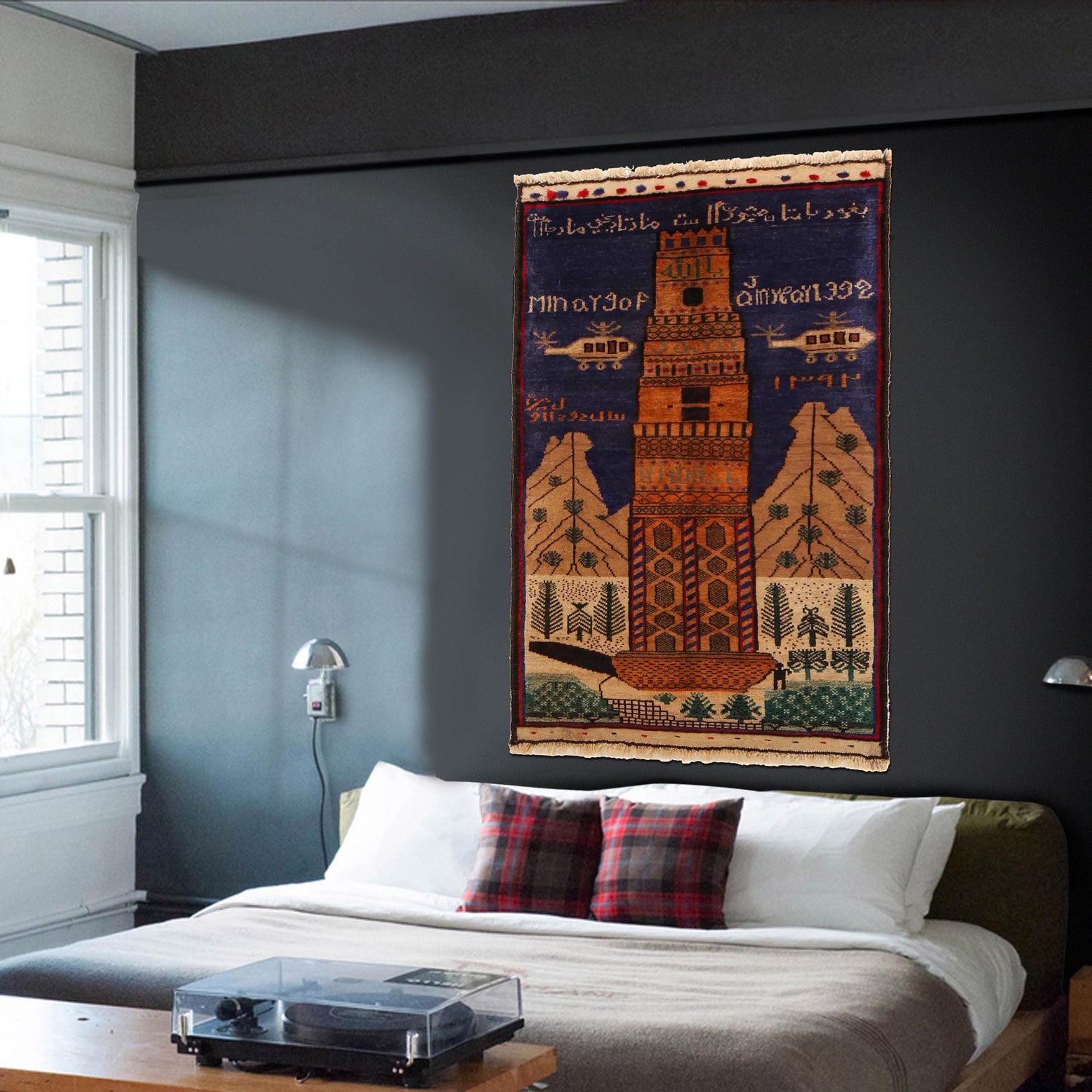 Handmade Village Design Rug 2' 6" x 4' 2" (ft)- No. G31294