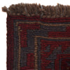 Small Square Rug 3' 9 x 4' 1 (ft) - No. G31315