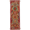 Vegetable Kilim Runner 2' 2" x 6' 6" (ft)- No. G31344