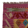 Vegetable Kilim Runner 2' 2" x 6' 6" (ft)- No. G31344