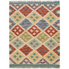Handmade Vegetable Kilim 2' 1" x 2' 7" (ft) - No. G31387