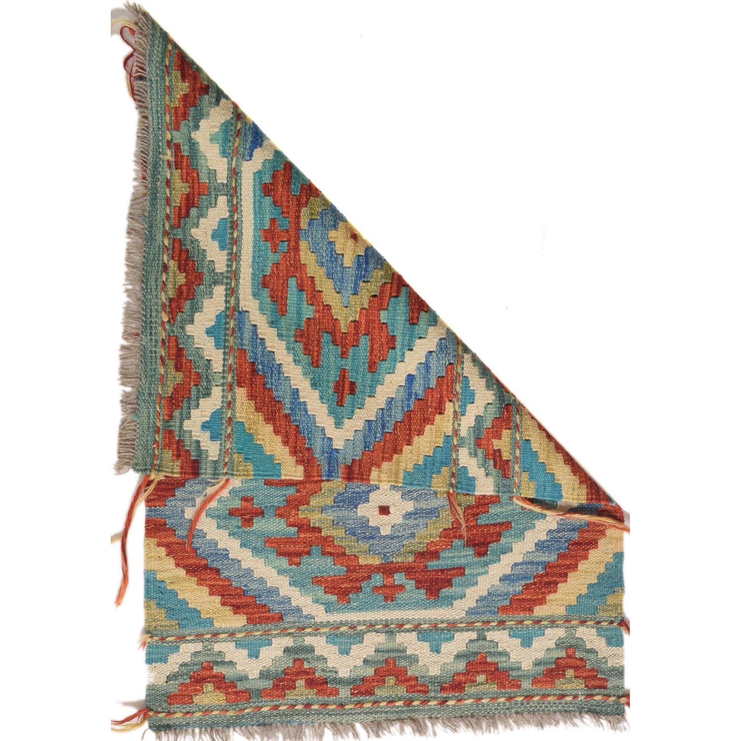 Handmade Vegetable Kilim 2' 0" x 2' 11" (ft) - No. G31412