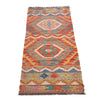 Vegetable Kilim Runner 1' 8" x 4' 5" (ft)- No. G31436