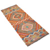 Vegetable Kilim Runner 1' 8" x 4' 5" (ft)- No. G31436