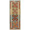 Vegetable Kilim Runner 1' 8" x 4' 8" (ft)- No. G31437