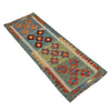 Vegetable Kilim Runner 1' 8" x 4' 8" (ft)- No. G31437