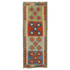 Vegetable Kilim Runner 1' 8" x 4' 9" (ft)- No. G31440