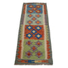 Vegetable Kilim Runner 1' 8" x 4' 9" (ft)- No. G31440