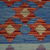 Vegetable Kilim Runner 1' 8" x 4' 9" (ft)- No. G31440