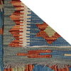 Vegetable Kilim Runner 1' 8" x 4' 9" (ft)- No. G31440