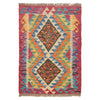 Handmade Vegetable Kilim 2' 0" x 2' 9" (ft) - No. G31459