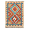 Handmade Vegetable Kilim 2' 0" x 2' 10" (ft) - No. G31471