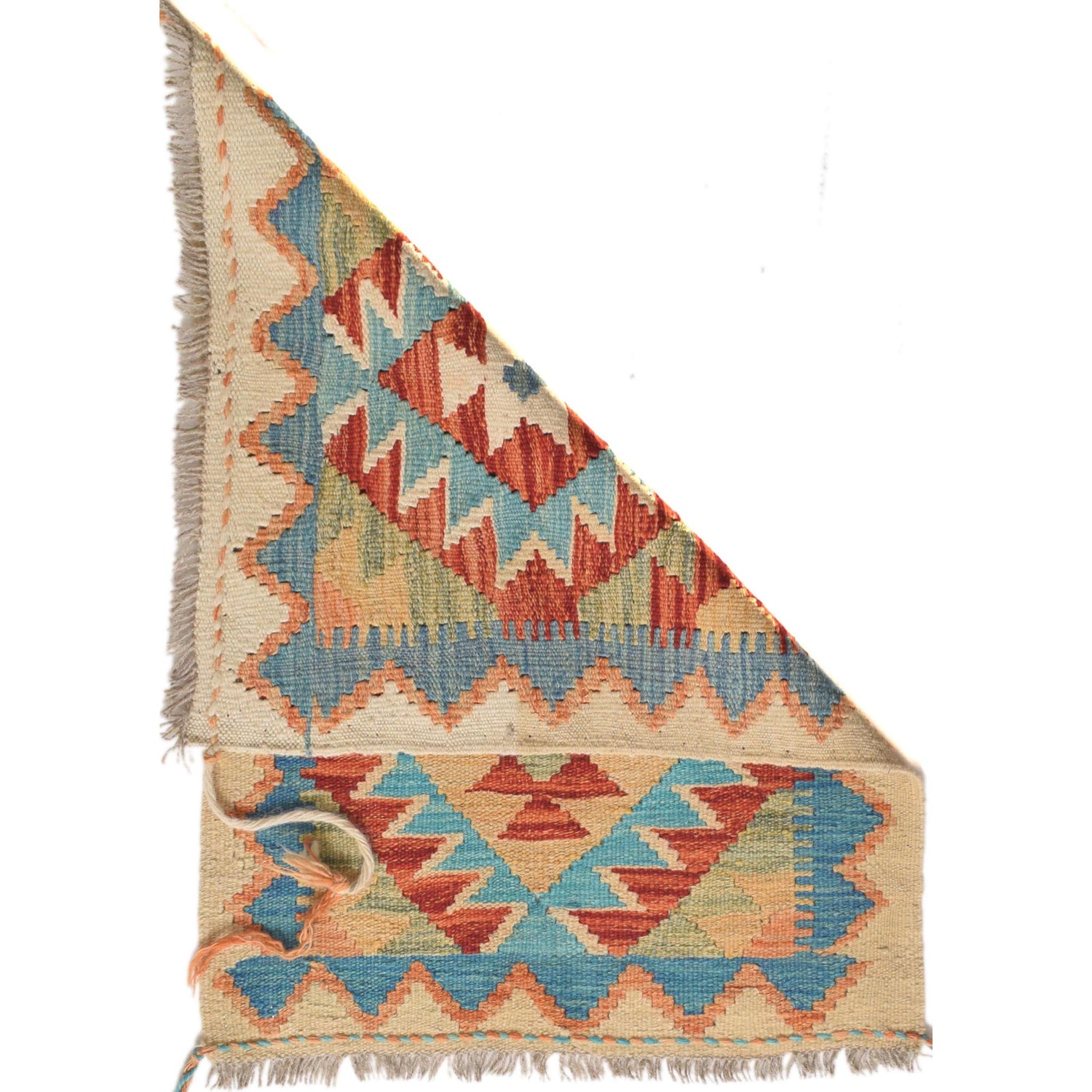 Handmade Vegetable Kilim 2' 0" x 2' 10" (ft) - No. G31471