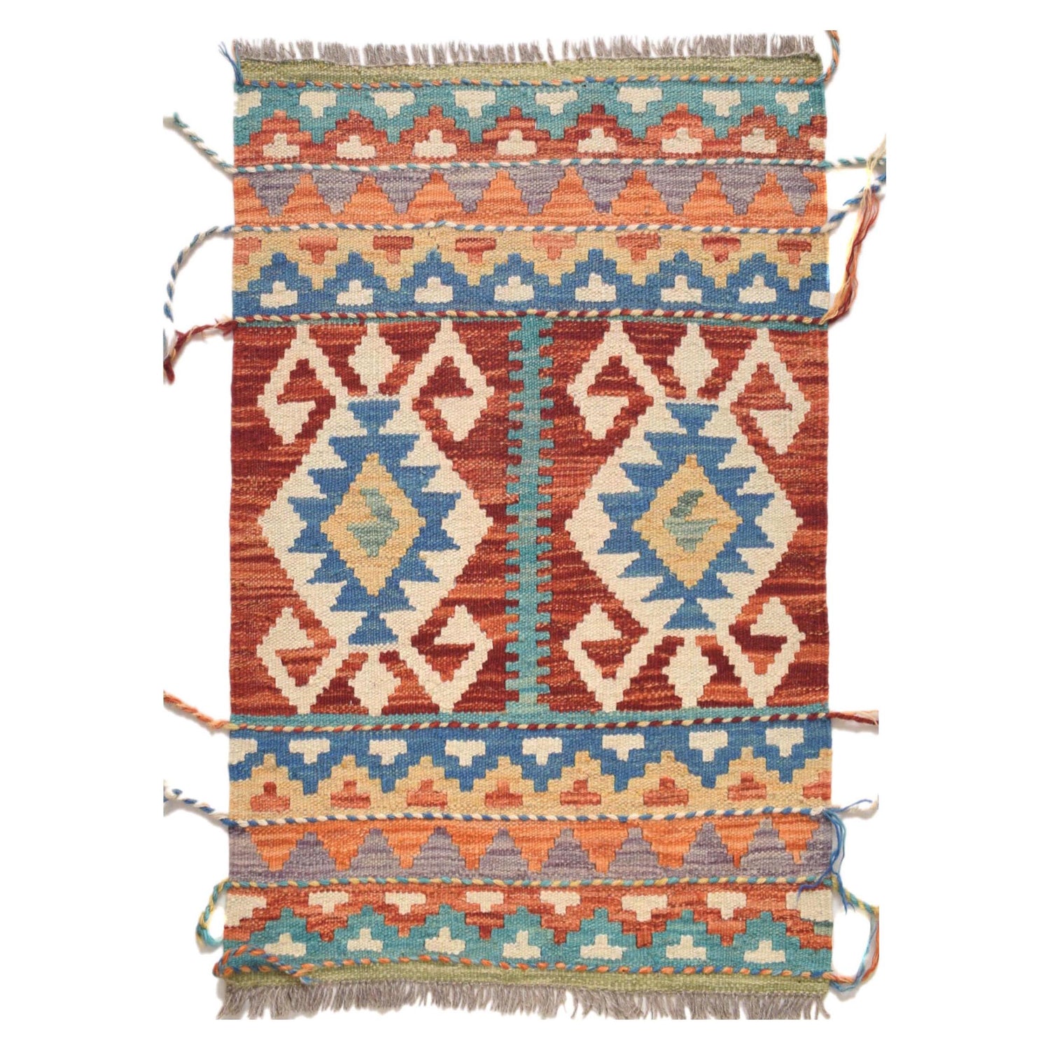 Handmade Vegetable Kilim 2' 0" x 2' 9" (ft) - No. G31490