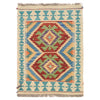 Handmade Vegetable Kilim 1' 11" x 2' 7" (ft) - No. G31505