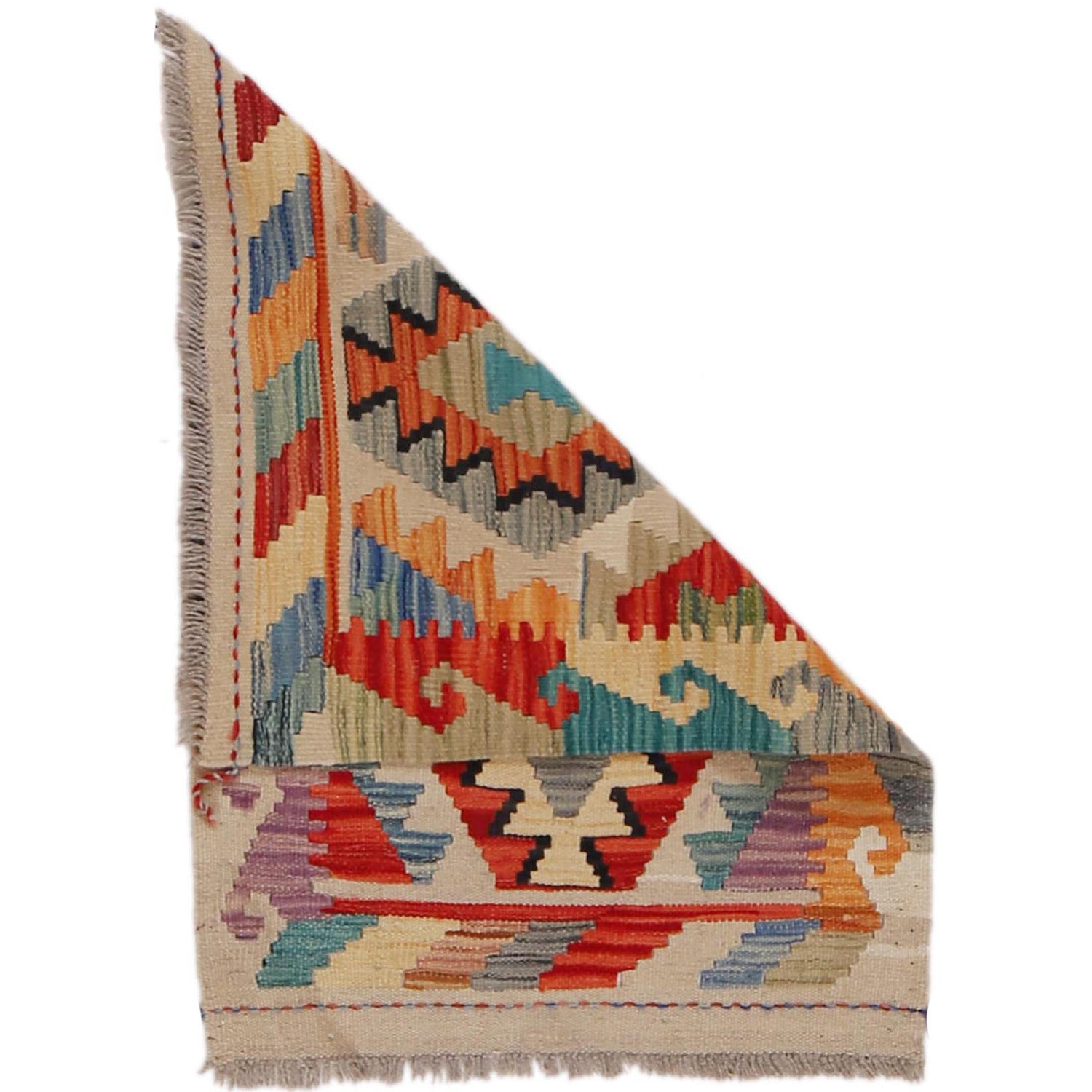 Handmade Vegetable Kilim 2' 0" x 2' 10" (ft) - No. G31543