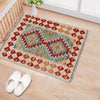 Handmade Vegetable Kilim 2' 0" x 2' 6" (ft) - No. G31547