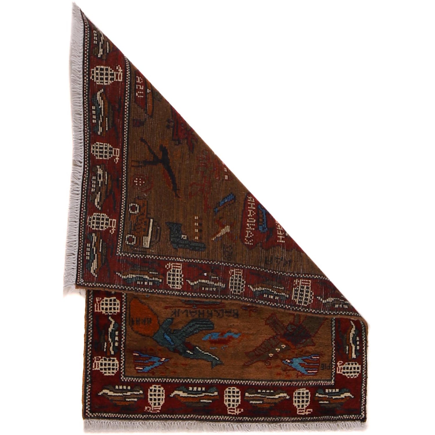 Handmade War Rug 2' 0" x 2' 11" (ft) - No. G31632