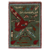 Hand Knotted War Rug 2' 0" x 2' 11" (ft) - No. G31699