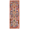 Vegetable Kilim Runner 2' 7" x 7' 10" (ft) - No. G31811