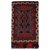Arabian Style Floor Cushion 1' 8" x 3' 0" (ft) - No. G34013