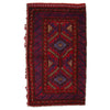 Arabian Style Floor Cushion 1' 7" x 2' 8" (ft) - No. G34014