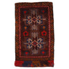 Arabian Style Floor Cushion 1' 9" x 2' 11" (ft) - No. G34018