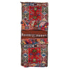 Baluch Saddle Bag 1' x 2' 6" (ft) - No. G34019